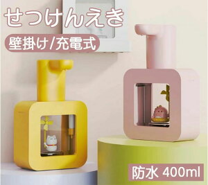 �\�[�v�f�B�X�y���T�[ �n���h�\�[�v �A ���� �t�� �A �f�o��2�i�K���� �[�d�� �h�� 400ml �Ǌ|�� �n���h�\�[�v �H��p��� �L�b�`�� ���ʏ��ȂǂɓK�p �A���R�[���f�B�X�y���T�[