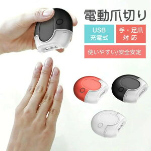 �d���ܐ؂� �� �ܐ؂� �d�� ��� ����� ���̒� ���p �[�d�� �����܍�� �d���ߍ�� �d���߂��� �d���܍�� �d���܂₷�� �d���܃��X�� �d���ܖ��� �Ԃ���� ������ �܌��� �R���p�N�gusb