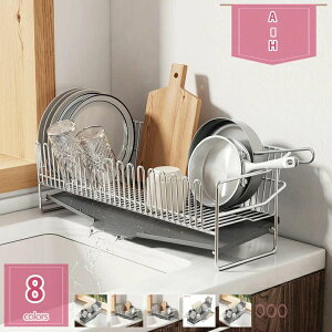 ���؂肩�� �K�тȂ� ���؂胉�b�N ��v�Œ����� ���� �f�B�b�V���X�^���h �H��I ���M���� �H��z���_�[ �X�^���h �i�`������ �䏊 �֗��O�b�Y ���p�I ���o�X�P�b�g �L�b�`�����؂���[��