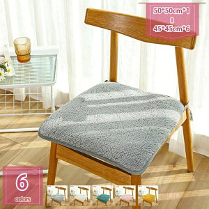 2��/4��/6�� ���z�c �t���A�N�b�V���� ���� �R�t�� ������� ���K���ɂ��Ȃ�Ȃ� ����₷�� ����S�n���� ���K�ɗD���� ���ԂƂ� �N�b�V���� �a���z�c �֎q�E�\�t�@�[�p �a�� �n���^ ���n ��