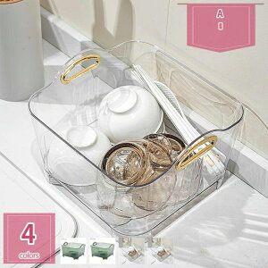 �V���N�� ���؂肩�� ��e�� ����~�� �H�� ���؂胉�b�N �䏊�p�i�z���_�[ �H�튣�� �f�B�b�V�����b�N �L�b�`�����[���b�N ������ ���؂�o�X�P�b�g �L�b�`�����[ �H�튣�����b�N �H��u