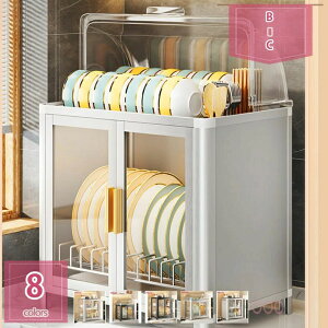 HI[ oX^h e ؂肩 ؂ R rt H튣 fUC Hu Lb`[oXPbg ȃXy[X Lb`pi ؂oXPbg VN pI @