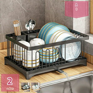 �H��u�� ���؂胉�b�N �L�b�`�����[�o�X�P�b�g �H�� ���؂� ���؂肩�� ������ �ȃX�y�[�X �L�b�`���p�i �R�� �H�튣�� ���؂�o�X�P�b�g �V���N�� ���q���[ �{�E�����J�g�����[���[ �H��