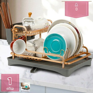 �H��h�����o�X�P�b�g ���؂� ���b�N ���؂�J�S �����q���[�{�b�N�X �f�B�b�V�����[ �H��I ����H����[ ���؂胉�b�N �֗���e�� ���@�\ �{�E�����b�N ���o���[�ɕ֗� �f�B�b�V���X�^��