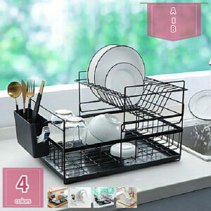 �{�E�����b�N ���o���[�ɕ֗� �������E���� �f�B�b�V���X�^���h ���؂肩�� �H��I ������� �V���v�� ���؂胉�b�N ���؂�J�S ���؂�o�X�P�b�g ���؂� �H�� �H��u�� �H����[�r�� ��e