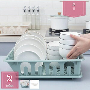 �f�B�b�V���X�^���h ���؂肩�� �H��I ������� �V���v�� ���؂胉�b�N �f�U�C�� �I�V���� �L�b�`���p�i ���؂�J�S ���؂�o�X�P�b�g �V���N���b�N ���b�N ���؂� ������ �V���N�� �H�� 