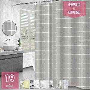 �V�����[�J�[�e�� ������ �h�� �����J�[�e�� �k�� �A�C�f�A�O�b�Y �����O�t�� ��t�ȒP �N���A 1.2���[�g�� �ډB�� ������ �v���C�o�V�[�ی� �h���h�J�r���H �J�[�e�������O�t�� �Ԏd�؂� ��