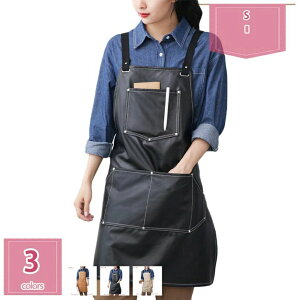 �h�� �J�t�F�G�v���� ��Ɨp �K�[�f���G�v���� �|�P�b�g�t�� �V���ɂȂ�ɂ��� ���߉\�J�t�F�� �G�v���� ���n ������� �d���p �ۈ�m �����₷�� �V���[�g�G�v���� ���f�B�[�X�G�v���� 