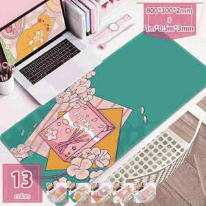 fXN}bg   w}EXΉ }EXpbh ^ YȂ z _炩 e[u}bg wK Q[~OfXN}bg 킢 pc fXN p\R }bg m[gp