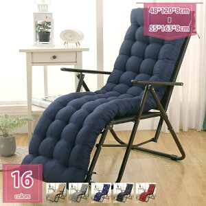 ᔽ NbV zc wꍘ܂ NbV wT|[g Ox``FANbV Q}bg 킢 ItBX ֎q ԗp Ɩp p `FApbh ֎q E