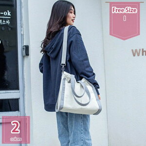 �g�[�g�o�b�O �}�U�[�Y�o�b�O ���|���o�b�O �O���[�T���[ �ʊw ���z ��e�� ���@�\ ���n �G�R�o�b�O ���f�B�[�X ���[�o�b�N �V�����_�[�o�b�O ���|���o�b�O �L�����o�X ��e�� �t�@�X�i�[�t