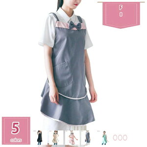 �h�� �J�t�F�G�v���� �t���� �K�[�f���G�v���� �|�P�b�g�t�� �V���ɂȂ�ɂ��� �����肪�B��� �J�t�F�� �G�v���� ���n ������� �d���p �ۈ�m �����₷�� �~�h����G�v���� �h���G�v���� 