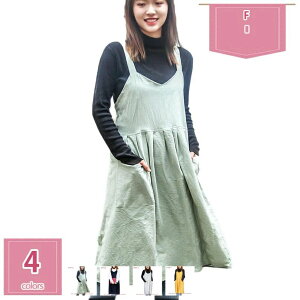 �G�v���� �R�b�g�� �L�b�`���G�v���� ���Ԃ邾�� �ۈ�m �J�t�F�G�v���� v�l�b�N ������� �傫���T�C�Y �|�P�b�g�t�� ���K���B���G�v���� �V���v�� �J�t�F�G�v���� �i�`������ �� ���n 