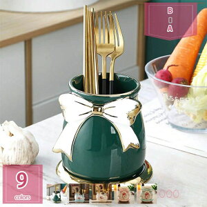 �Z���~�b�N ���� ���X�^���h �������� �L�b�`�����[ ������ �X�^���h �{�b�N�X �P�[�X �L�b�`���c�[���X�^���h �J�g�����[�X�^���h ������ ���؂� ���@�\�L�b�`���p���[���b�N �ȃX�y�[�X 