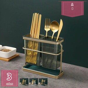 �J�g�����[�X�^���h ���؂� 2��̌^ �{�b�N�X�P�[�X �J�g�����[�P�[�X �H����[ ���������[ ���[ ���� ������ ���X�^���h �L�b�`�����[�p�i �c�u�� �󂯎M�t�� �ʋC�� ������� �k���� 