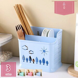 ���؂� ���u�� �X�v�[�� �t�H�[�N���[ ������ ���X�^���h ������ �J�g�����[�X�^���h �H����[ �L�b�`�����[ ���@�\ �L�b�`���c�[���X�^���h ������� �V���v�� �䏊���[ �k���� ��� �L�b