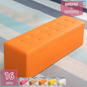 [x` 2l| 40cm x`\t@ l| [Xc[ [{bNX x`{bNX Ibg} u ֈ֎q Xc[ wȂ NbVt ӂt Xg[W`