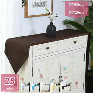 ^bZ ne[ui[ _CjO[ NX}X a p[eB[ fG  ʔ e[uZ^[ CeA  p[eB[ z[fR[V GKg 