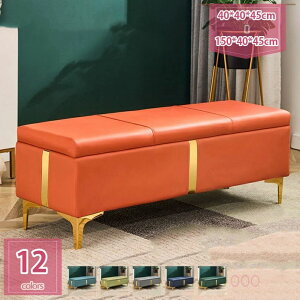 [x` [{bNX [Xc[ Ibg} tbgXg u ݑ | NbV ؃t[ e Xg[W`FA [\t@ ֈ֎q gNx` C