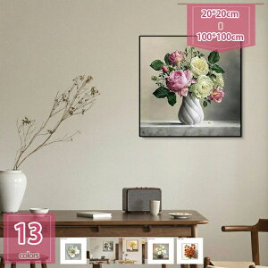 Ԃ̊G  A[gpl G G vg CeA G A [p Ǌ| ʐ^ t[ LoX Ǌ|G rO [ |X^[ i ǉ LoX 