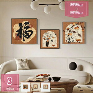 A[g |X^[ G  Vv   G vg ۉ IV rO HX CeA Ǐ萶 xbh[ oX[ ItBX t[  A EFJ