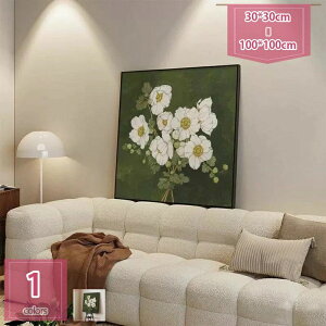 �A�[�g�p�l�� �� �|�X�^�[ ���R �C���e���A �G�� ���i�� �J�^ ���� ���ւɏ���G �Ǌ|�� �t���[���t�� �����i ��^ ���_������ �G�̊|�� �Ǐ��� ���r���O �_�C�j���O �Q�� �I�t�B�X �v���[��