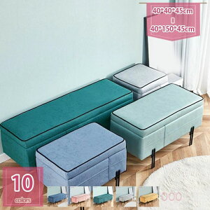 ���[�X�c�[�� ���[�x���` ���[�{�b�N�X �I�b�g�}�� �r�t�� ������� �W�t�� �Ƌ� �֎q ���u�� �t�b�g���X�g �ӂ�ӂ�N�b�V���� �x���`�\�t�@ ���[�\�t�@ ���r���O ���� �C���� ���|�� �ƒ�