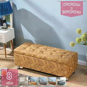 �I�b�g�}�� ���[�X�c�[�� �x���`�\�t�@ �t�b�g�X�c�[�� ���[�{�b�N�X 1�l�|�� 2�l�|�� ���u�� ���ݑ� �t�b�g���X�g ��e�� ���� �X�g���[�W�`�F�A ���[�\�t�@ �������ᔠ �ߗގ��[ �g�����N