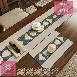 He[ui[ k n _ eB[e[u _CjOe[uJo[ VvŃGKgȋԂ CeA }`bN _炩 e[uNX ~ 