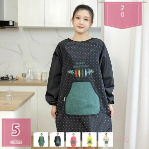 BGv Gv hGv |Pbgt VɂȂɂ HGv p ƗpGv  Gv t l 傫TCY ƕ  h