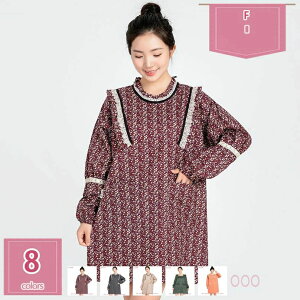 ���B�� �X���b�N �G�v���� ���Ԃ邾���G�v���� �����s�[�X�^�C�v ������� �ԕ� ���S�n������ �t���[�T�C�Y �����ۂ��� �|�P�b�g�t�� �h�� ���f�B�[�X ������� �I�V���� �V���v�� �ۈ�m 