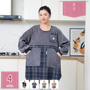 ���B�� ���킢�� ������� �ۈ�m ������� �����O�� ���u�t�� �����ۂ��� �����ۂ��� �� �`�F�b�N�� �i�q�� ���� �H �t �����s�[�X ���Ԃ� ���m ���H �w�Z �Ǝ� �ۈ�m ��l�p ��̓� �M�t