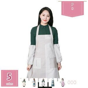 �G�v���� �����p �X���b�N�ۈ�m �G�v���� �� H�^ ������� �ԕ� ���e�t �c�t�� �K�[�f�j���O ���킢�� �����s�[�X�^�C�v �V���ɂȂ�ɂ��� ���C�h �J�t�F �Ǝ� �������� �K�[�f�j���O ���