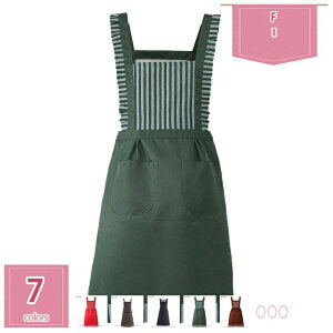 �G�v���� ���|�� ���f�C�[�X �J�t�F�G�v���� ������� �t�@�b�V���� H�^ �� �|�P�b�g ����ɂ��� �V���h�~ �����p�G�v���� �t���[�T�C�Y ���E�ȒP ���n ���f�B�[�X�G�v���� ���| �L�b�`�� �J