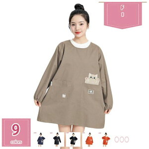 ���t���G�v���� �����G�v���� ���B�� �|�P�b�g�t�� ���� �� ���f�B�[�X �����p �k�� �����O �|�P�b�g �h�� ���K���B��� �����ۂ��� �����u ���J�� �����ƌy�� �����₷�� �̌^�J�o�[ ��