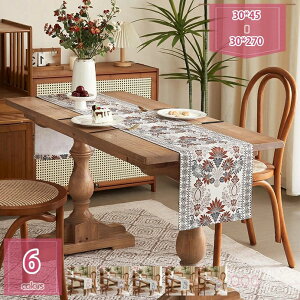 e[ui[  k _ eB[e[u _CjOe[uJo[ VvŃGKgȋԂ CeA }`bN _炩 e[uNX ~ holosbird-goo