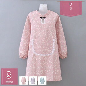 ���B�� �����p �����ۂ��� �X���b�N �ۈ�m �����ۂ��� �|�P�b�g�t�� ���K���B��� �����u ���� �G�v���� ������� ���� �ԕ� �ۈ牀 �c�t�� �Ǝ� �K�[�f�j���O ��ƒ� �V���ɂȂ�ɂ��� ho