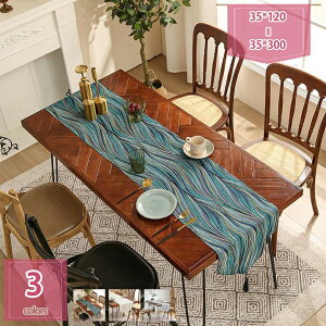 e[ui[ k  _ eB[e[u _CjOe[uJo[ VvŃGKgȋԂ CeA }`bN _炩 e[uNX ~ ^bZ 