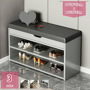 փx` ֈ֎q V[YbN pbhNbVV[gt 2i ^ | ֎q [Xc[ V[Y{bNX ʔ tbv [x` tbgXc[ gݗĊȒP 