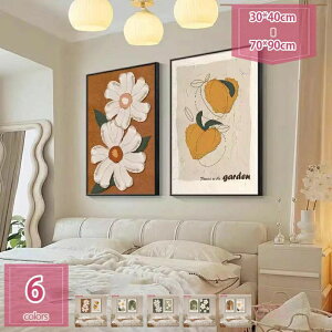 Ǌ| k  G 2 A[g|X^[   ǊG A[gpl G |X^[ t[ _ A[g{[h CeA t₷ a v[g  t