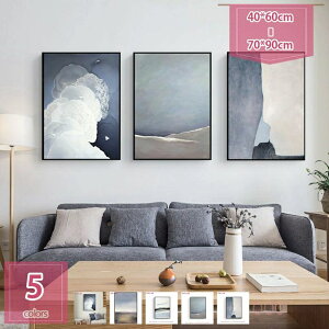 �E�H�[���A�[�g ���ۉ� �x�b�h���[�� �z�[���f�R���[�V���� �Ǐ��� �k�� �A�[�g�|�X�^�[ �|�p���� �􉽊w�I �A�p�[�g �� ���� �h�A ���j�� ���_�� �G�� �v�����g �t���[�� �L�����o�X�G�� �Q