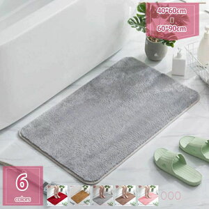 oX}bg ~ ӂ}bg 􂦂 C z  J[ybg ʏ K 킢 _炩 ӂӂ Lb` O k n fUC oX[ Eߏ lp ` 