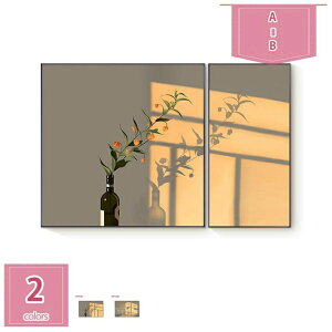 �A�[�g�p�l�� �|�X�^�[ �L�����o�X�p�l�� �C���e���A �G�� ���_�� �k�� ������� ���� ���g�� �����i �A�� �� ���e �V���v�� ���� ���� �v�����g �ʐ^ ���ۉ� �I�V���� ���r���O ���H�X ���� 