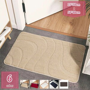 z ӂӂ oX}bg gC  ~ _炩 ېOK hA J[ybg ӂ}bg  n fUC CeA O イ k 唻 ` ͗lւ C