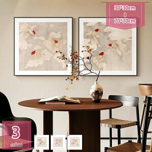 �Ǌ|���G �I�V���� �A�[�g�p�l�� ���i�� �|�X�^�[ �L�����o�X�G�� �Ƃ̕������� ���� ���_�� �V���v�� ���R �C���e���A ���� �A�[�g�t���[�� �A�[�g�{�[�h �������� �ǂ̊G �Ǌ|�� �\�t�@��