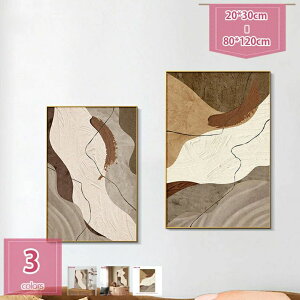 �L�����o�X�G�� �Q���̕Ǌ|�� �ǉ� �I�t�B�X���G �v�����g ���蕨 �H�|�i �k�� �A�[�g�{�[�h ���ۓI �􉽊w ���r���O���[�� �\�t�@ �ǂ̑��� ���X�g���� �t�@�b�V���� �Q�� �x�b�h�T�C�h �|