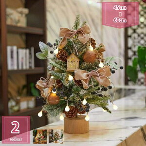 1000~OFFN[| NX}Xc[ I[ig  c[ e[u fXN Cg   u  fR[V I[ig t G NX}XfR[V v