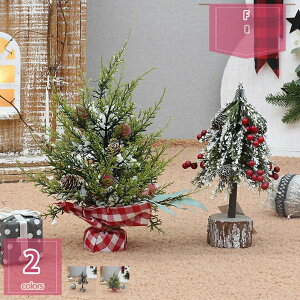 500~OFFN[|  NX}Xc[ ~jc[ k  NX}Xc[ NX}X LL ͋CX g ȒPȑgi   X  e[u v[g N