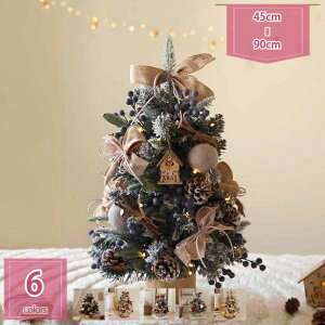 1000~OFFN[| ~jNX}Xc[  킢 jt NX}Xc[   NX}Xc[ ݂̖ I[ig NX}Xc[ gݗĊȒP NX}X