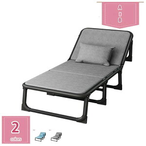 2000�~OFF�N�[�|�� �܂肽���݃`�F�A ���N���C�j���O�\�t�@ �A�E�g�h�A �܂肽���� �x�b�h �V���O�� ���N���C�j���O�`�F�A ���� �ȈՃx�b�h ���x�݃x�b�h ���� �t�H�[���f�B���O�`�F�A ��